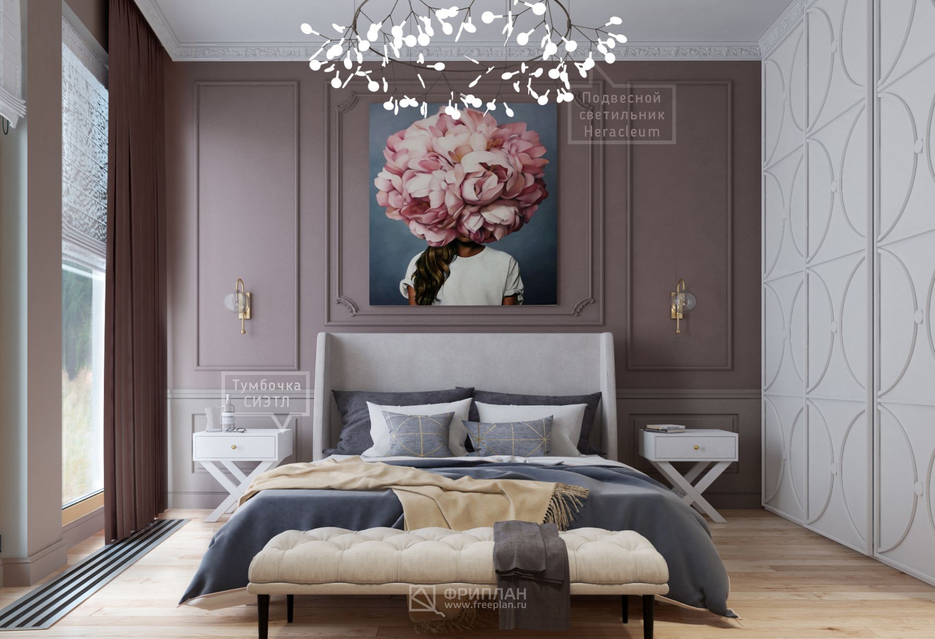 МОСКВА КВАРТИРА 151 М2